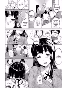 Page 27 of Nee, Onii-chan - Yes... my brother, I'm impurity. - preview thumbnail