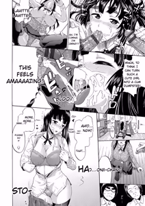 Page 31 of Nee, Onii-chan - Yes... my brother, I'm impurity. - preview thumbnail