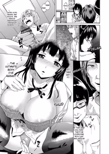 Page 32 of Nee, Onii-chan - Yes... my brother, I'm impurity. - preview thumbnail