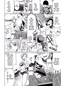 Page 53 of Nee, Onii-chan - Yes... my brother, I'm impurity. - preview thumbnail