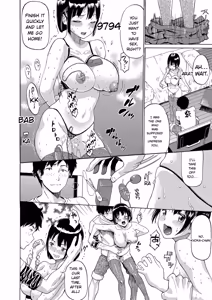 Page 69 of Nee, Onii-chan - Yes... my brother, I'm impurity. - preview thumbnail
