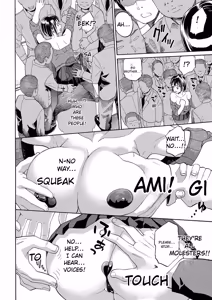 Page 93 of Nee, Onii-chan - Yes... my brother, I'm impurity. - preview thumbnail
