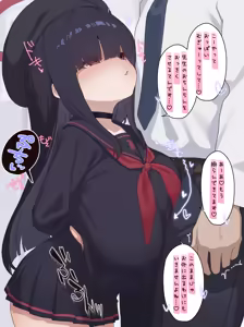 Page 3 of 正実モブの授乳手コキ 全18枚 - preview thumbnail