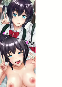 Page 196 of Kanojo ga Ochiru made.... - until she falls. - preview thumbnail