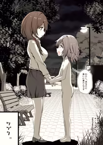 Page 30 of Yoru ni Roshutsu Shoujo wa - preview thumbnail