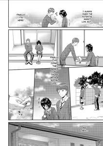 Page 108 of Kanojo ga Ochiru made.... - until she falls. 2 - preview thumbnail