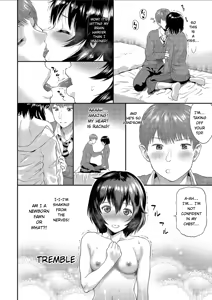 Page 110 of Kanojo ga Ochiru made.... - until she falls. 2 - preview thumbnail