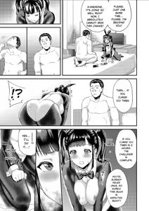 Page 11 of Kanojo ga Ochiru made.... - until she falls. 2 - preview thumbnail