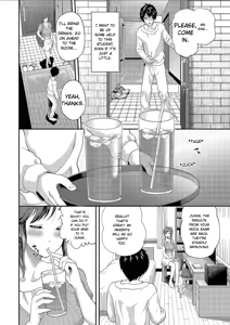 Page 128 of Kanojo ga Ochiru made.... - until she falls. 2 - preview thumbnail