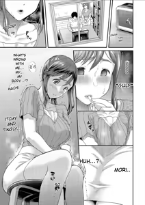 Page 129 of Kanojo ga Ochiru made.... - until she falls. 2 - preview thumbnail