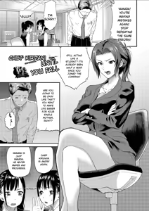 Page 151 of Kanojo ga Ochiru made.... - until she falls. 2 - preview thumbnail