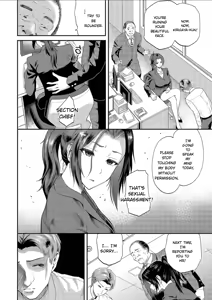 Page 152 of Kanojo ga Ochiru made.... - until she falls. 2 - preview thumbnail