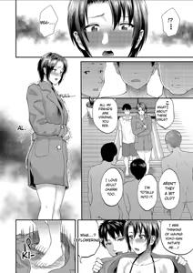 Page 176 of Kanojo ga Ochiru made.... - until she falls. 2 - preview thumbnail