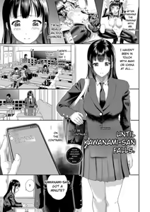 Page 193 of Kanojo ga Ochiru made.... - until she falls. 2 - preview thumbnail
