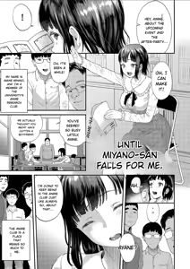 Page 47 of Kanojo ga Ochiru made.... - until she falls. 2 - preview thumbnail