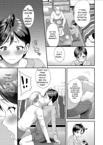 Page 69 of Kanojo ga Ochiru made.... - until she falls. 2 - preview thumbnail