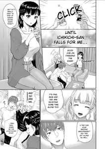 Page 87 of Kanojo ga Ochiru made.... - until she falls. 2 - preview thumbnail
