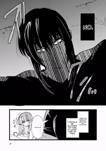 Page 26 of Jinkou Rakuen - preview thumbnail