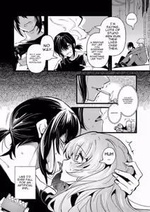 Page 8 of Jinkou Rakuen - preview thumbnail