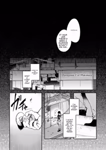 Page 11 of Jinkou Rakuen 2 - preview thumbnail