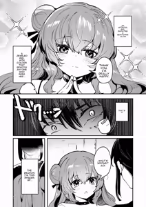 Page 14 of Jinkou Rakuen 2 - preview thumbnail