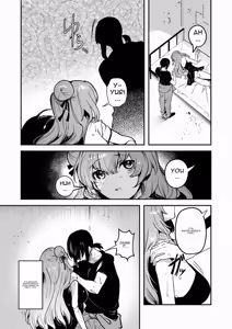 Page 16 of Jinkou Rakuen 2 - preview thumbnail