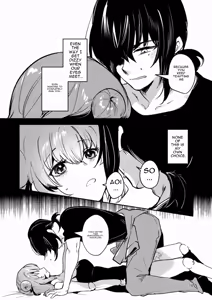 Page 17 of Jinkou Rakuen 2 - preview thumbnail