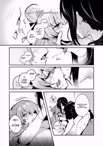 Page 22 of Jinkou Rakuen 2 - preview thumbnail