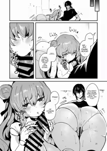 Page 23 of Jinkou Rakuen 2 - preview thumbnail