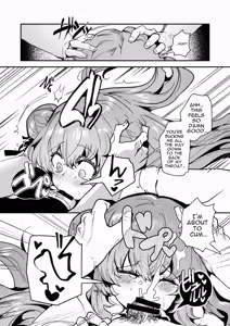 Page 25 of Jinkou Rakuen 2 - preview thumbnail