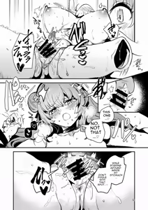 Page 35 of Jinkou Rakuen 2 - preview thumbnail