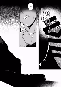 Page 41 of Jinkou Rakuen 2 - preview thumbnail
