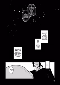 Page 43 of Jinkou Rakuen 2 - preview thumbnail