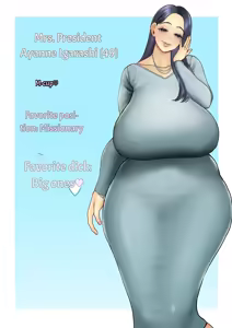 Married Women's Sex Club: Ayane Igarashi Edition - hentai manga cover image
