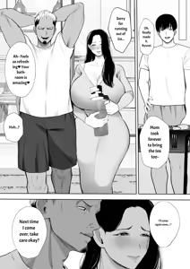 Page 15 of Married Women's Sex Club: Ayane Igarashi Edition - preview thumbnail