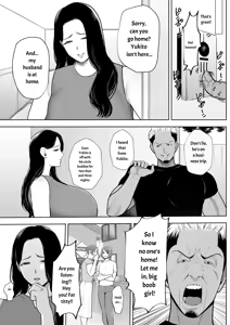 Page 16 of Married Women's Sex Club: Ayane Igarashi Edition - preview thumbnail