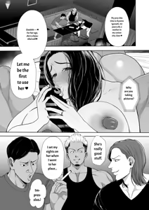 Page 3 of Married Women's Sex Club: Ayane Igarashi Edition - preview thumbnail