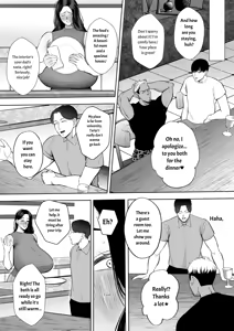 Page 39 of Married Women's Sex Club: Ayane Igarashi Edition - preview thumbnail