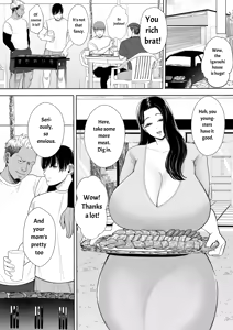 Page 4 of Married Women's Sex Club: Ayane Igarashi Edition - preview thumbnail