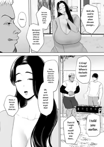 Page 5 of Married Women's Sex Club: Ayane Igarashi Edition - preview thumbnail