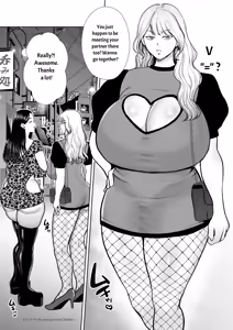 Page 63 of Married Women's Sex Club: Ayane Igarashi Edition - preview thumbnail