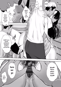 Page 7 of Married Women's Sex Club: Ayane Igarashi Edition - preview thumbnail