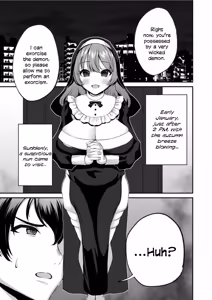Page 2 of Sister Ema no Ecchi na Oshikake Akuma Harai - preview thumbnail