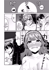 Page 23 of Sister Ema no Ecchi na Oshikake Akuma Harai - preview thumbnail