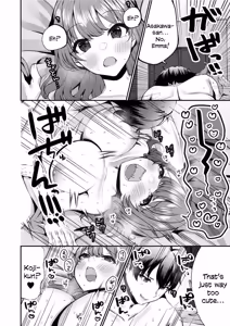 Page 25 of Sister Ema no Ecchi na Oshikake Akuma Harai - preview thumbnail