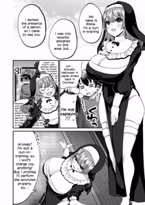 Page 7 of Sister Ema no Ecchi na Oshikake Akuma Harai - preview thumbnail