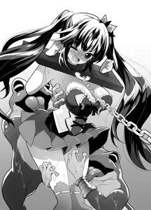 Page 150 of 終末世界 - preview thumbnail