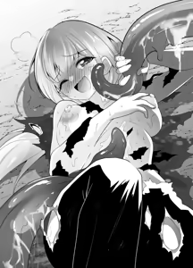 Page 256 of 終末世界 - preview thumbnail