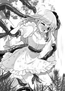 Page 38 of 終末世界 - preview thumbnail