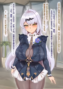 いただきますお師匠様♥ - hentai manga cover image